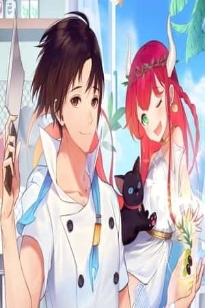 Portada de Bendiciones ocultas del chef