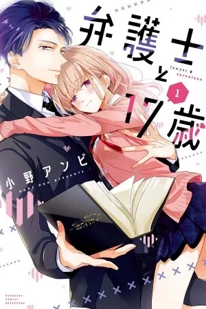 Portada de Bengoshi to 17-sai