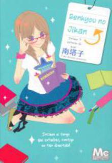 Portada de Benkyou No Jikan