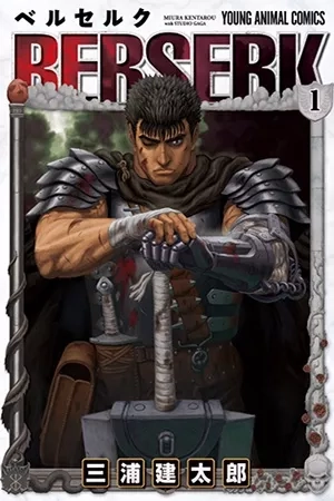 Portada de Berserk