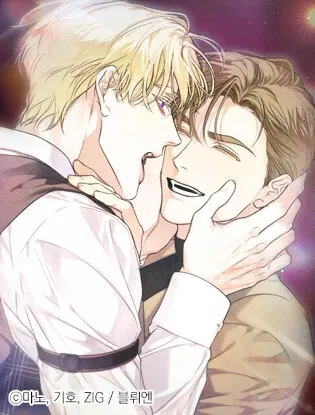 Portada de Besame Si Puedes