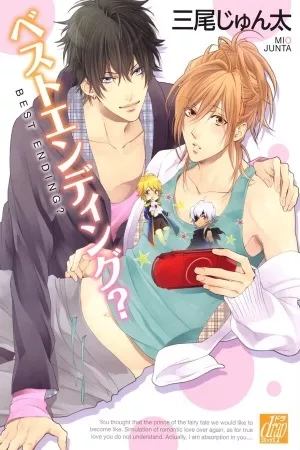 Portada de Best Ending?