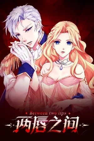 Portada de Between Two Lips