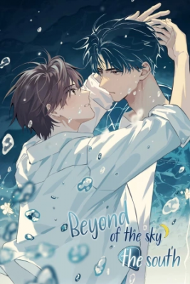 Portada de Beyond Of The Sky The South