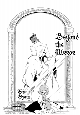 Portada de Beyond The Mirror