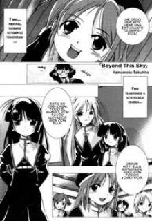 Portada de Beyond This Sky
