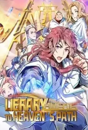Portada de Biblioteca del camino celestial
