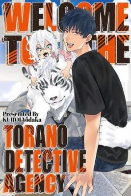 Portada de Bienvenido A La Agencia De Detectives Torano