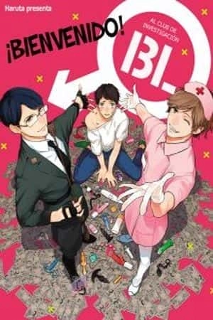 Portada de Bienvenido al Club de Investigacion BL