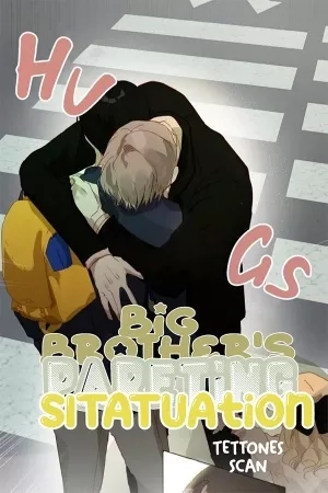 Portada de Big Brother's Parenting Situation