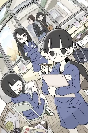 Portada de Bijutsubu Girl