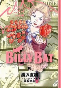 Portada de Billy Bat