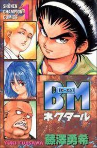 Portada de Bio Meat