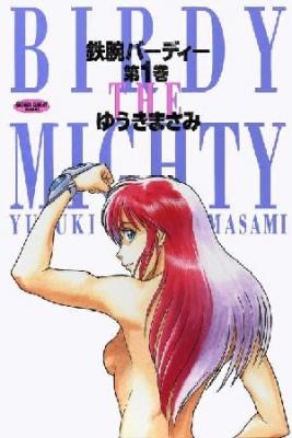 Portada de Birdy The Mighty Alternative Tetsuwan Birdy
