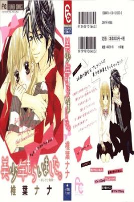Portada de Bishounen Moraimashita