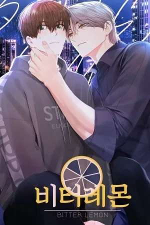 Portada de Bitter Lemon
