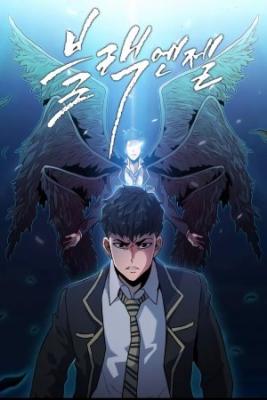 Portada de Black Angel