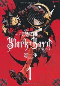 Portada de Black Bard