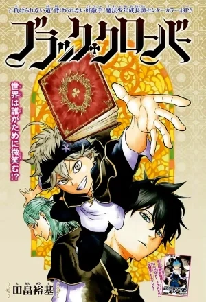 Portada de Black Clover - One Shot
