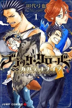 Portada de Black Clover: Quartet Knights