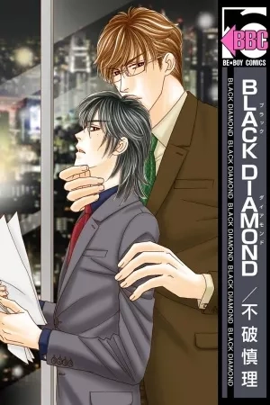 Portada de Black Diamond