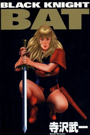 Portada de Black Knight Bat [Full Color]