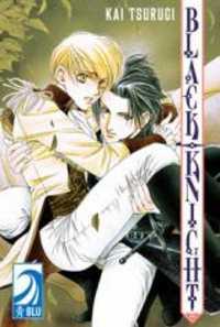 Portada de Black Knight