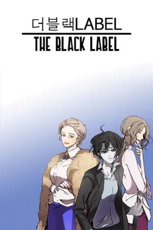 Portada de Black Label