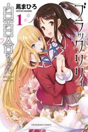 Portada de Black Lily and White Lily