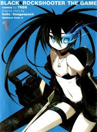 Portada de Black Rock Shooter The Game