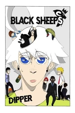 Portada de Black Sheeps