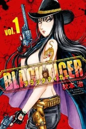 Portada de Black Tiger