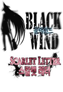 Portada de Black Wind Episodio 2 Scarlet Letter