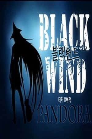 Portada de Black wind pandora