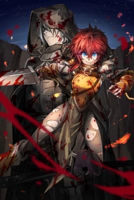 Portada de Blade And Bastard