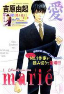 Portada de Blanc Marie