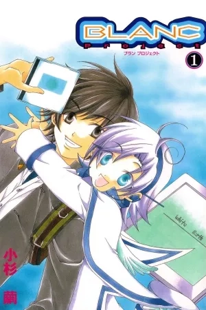 Portada de Blanc Project