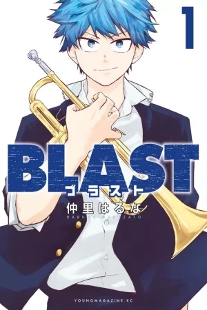 Portada de Blast