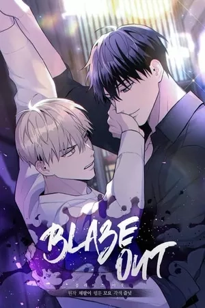 Portada de Blaze Out
