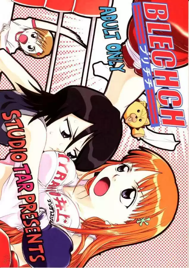 Portada de Bleach Blechn