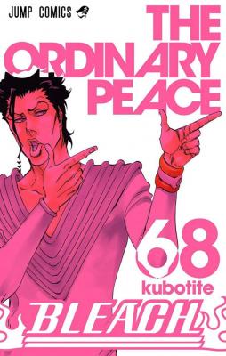 Portada de Bleach Digital Colored Comics