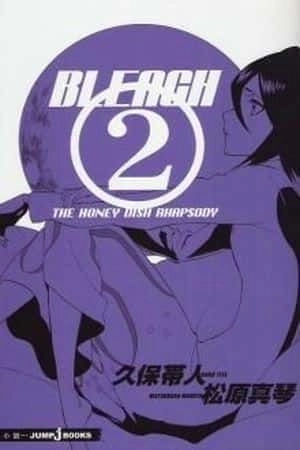 Portada de Bleach - The Honey Dish Rhapsody