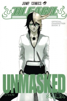 Portada de Bleach Unmasked