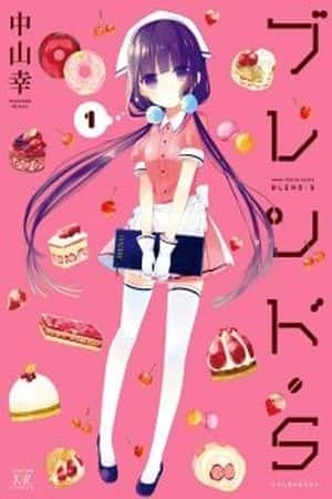 Portada de Blend S