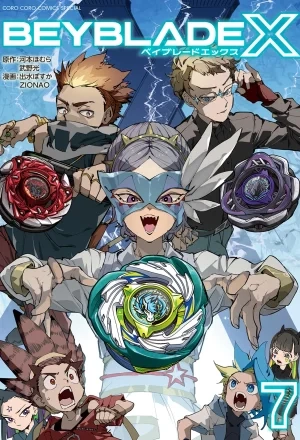 Portada de Bleyblade X