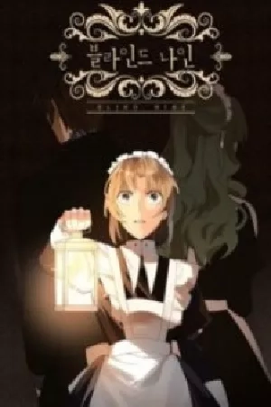 Portada de BLIND NINE