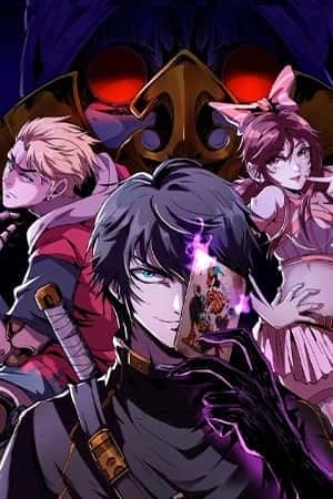 Portada de Bliss In Another World