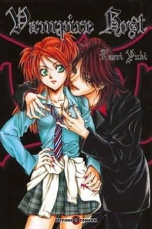 Portada de Blood Hound - Yorugata Aijin Senmonten