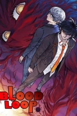 Portada de Blood Loop