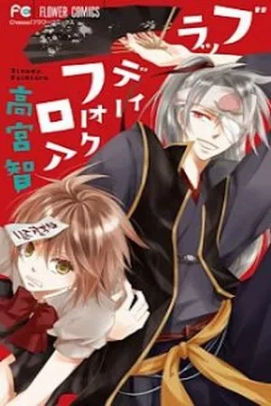 Portada de Bloody Folklore
